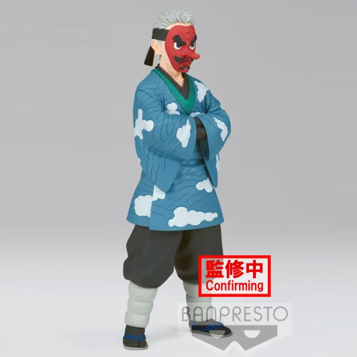 DEMON SLAYER - Sakonji Urokodaki - Figure 17cm